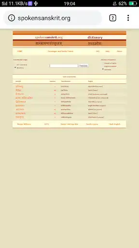 Play English To Sanskrit Translator  and enjoy English To Sanskrit Translator with UptoPlay