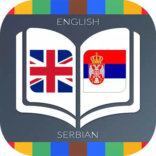 Play English To Serbian Dictionary APK Play English To Serbian Dictionary APK