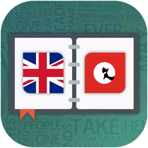 Play English To Sindhi Dictionary APK
