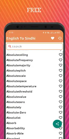 Play English To Sindhi Dictionary Offline  and enjoy English To Sindhi Dictionary Offline with UptoPlay