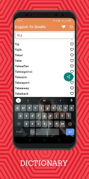 Play English To Sindhi Dictionary Offline as an online game English To Sindhi Dictionary Offline with UptoPlay