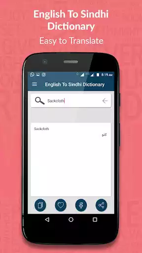 Play English To Sindhi Dictionary