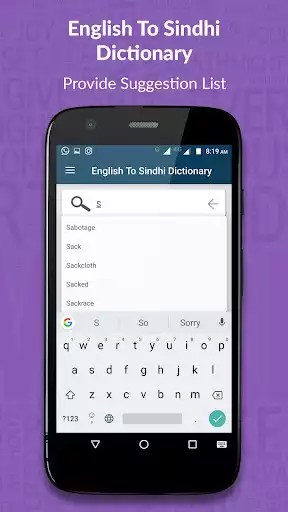 Play English To Sindhi Dictionary