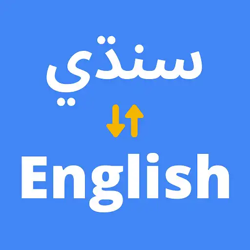 Play English to Sindhi Translation APK