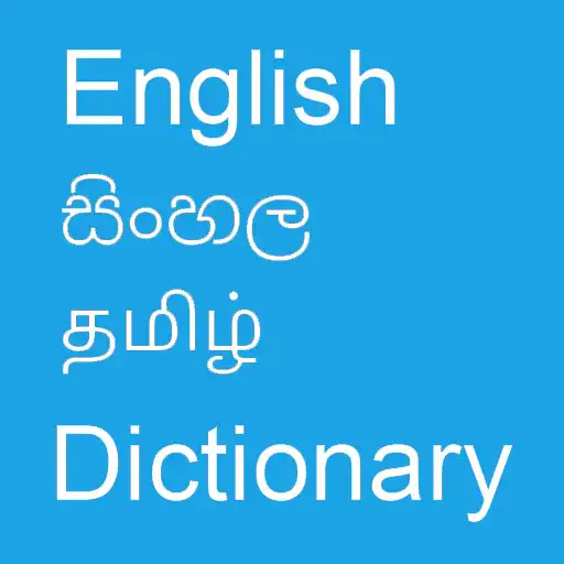 Play English To Sinhala and Tamil APK Play English To Sinhala and Tamil APK