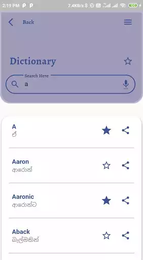 Play English To Sinhala Dictionary as an online game English To Sinhala Dictionary with UptoPlay