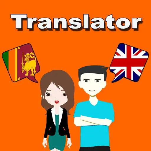 Play English to Sinhala Translation APK Play English to Sinhala Translation APK