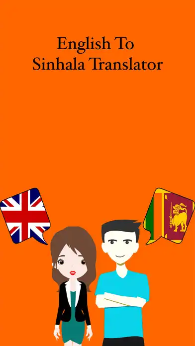 Play English to Sinhala Translation  and enjoy English to Sinhala Translation with UptoPlay