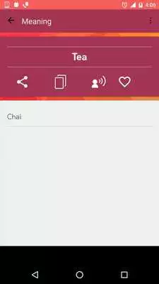 Play English to Swahili (Kiswahili) Dictionary