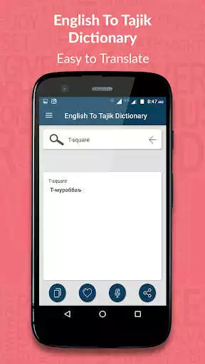 Play English to Tajikistan Dictionary  and enjoy English to Tajikistan Dictionary with UptoPlay