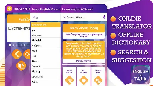 Play English to Tajik Translator