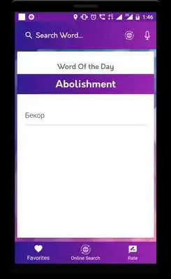 Play English to Tajik Translator