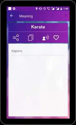 Play English to Tajik Translator