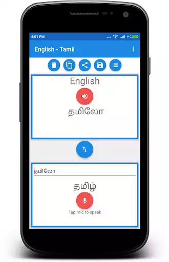 Play English to Tamil Language Translator as an online game English to Tamil Language Translator with UptoPlay
