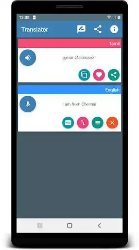Play English To Tamil Translation and enjoy English To Tamil Translation with UptoPlay Play English To Tamil Translation and enjoy English To Tamil Translation with UptoPlay