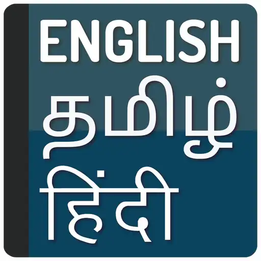 Play English to Tamil Translator and Hindi Dictionary APK