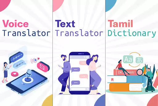 Play English To Tamil Translator as an online game English To Tamil Translator with UptoPlay