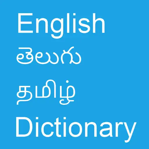 Free play online English To Telugu and Tamil APK