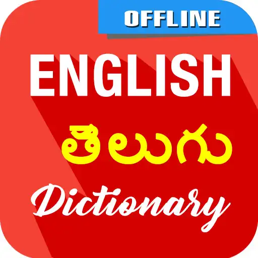 Free play online English to Telugu Dictionary APK Free play online English to Telugu Dictionary APK