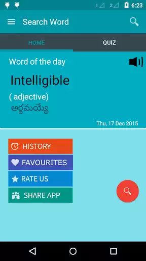 Play English To Telugu Dictionary  and enjoy English To Telugu Dictionary with UptoPlay