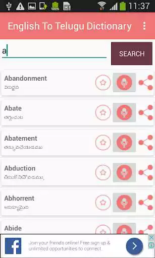 Play English to Telugu Dictionary  Translator Offline