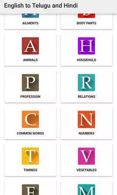 Play English to Telugu, Hindi