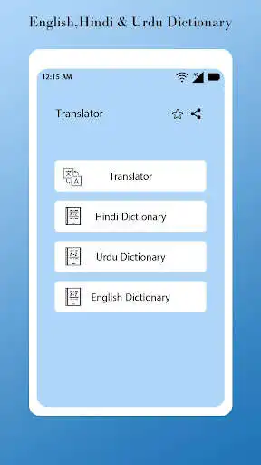 Play English to Urdu and Hindi Dictionary  and enjoy English to Urdu and Hindi Dictionary with UptoPlay