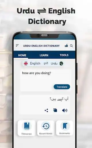 Play English to Urdu Dictionary  English Translator