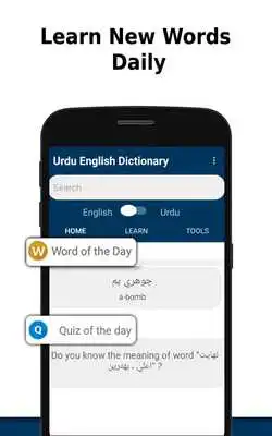 Play English to Urdu Dictionary  English Translator