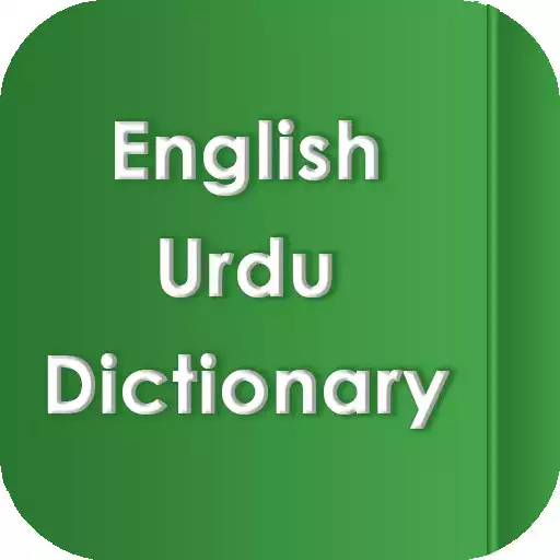 Free play online English To Urdu Dictionary APK