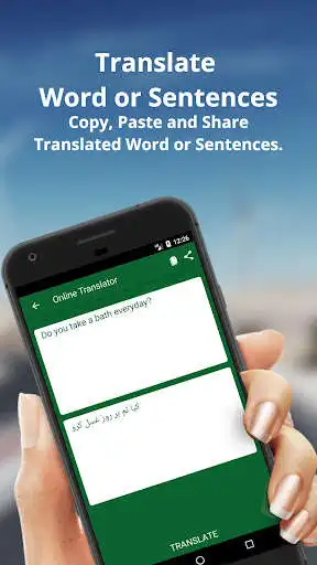 Play English to Urdu Dictionary  Translator