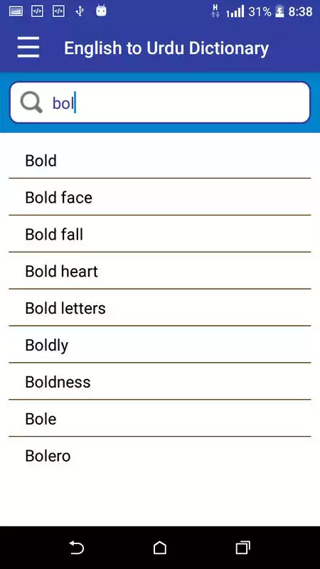 Play English to Urdu Dictionary - Urdu translate