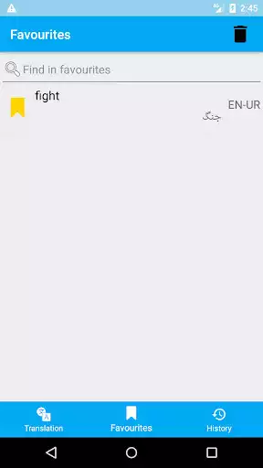 Play English to Urdu Translator as an online game English to Urdu Translator with UptoPlay
