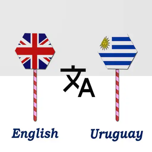 Play English To Uruguay Translator APK