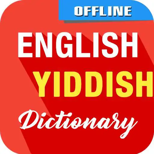 Play English To Yiddish Dictionary APK Play English To Yiddish Dictionary APK