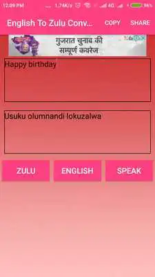 Play English To Zulu Converter or Translator