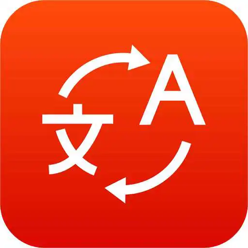 Play English to Zulu Translator - Free App Translate APK