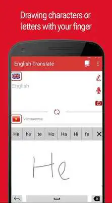 Play English Translate