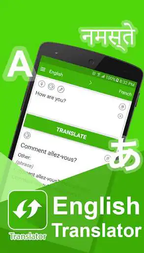 Play English - नेपाली Translator and enjoy English - नेपाली Translator with UptoPlay Play English - नेपाली Translator and enjoy English - नेपाली Translator with UptoPlay