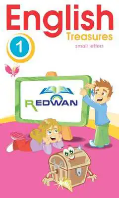 Play English Treasures Small 1
