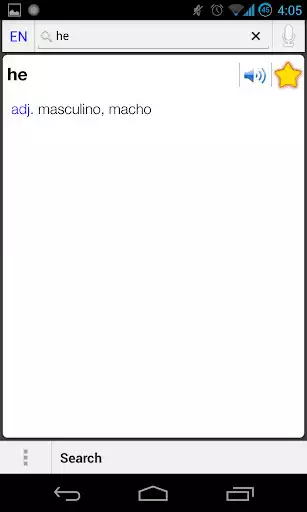 Play English-Turkish Dictionary as an online game English-Turkish Dictionary with UptoPlay