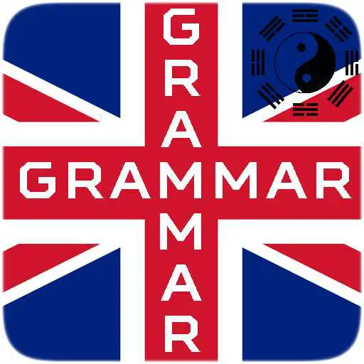 Free play online English tutorial APK