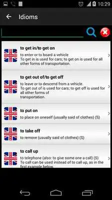 Play English tutorial