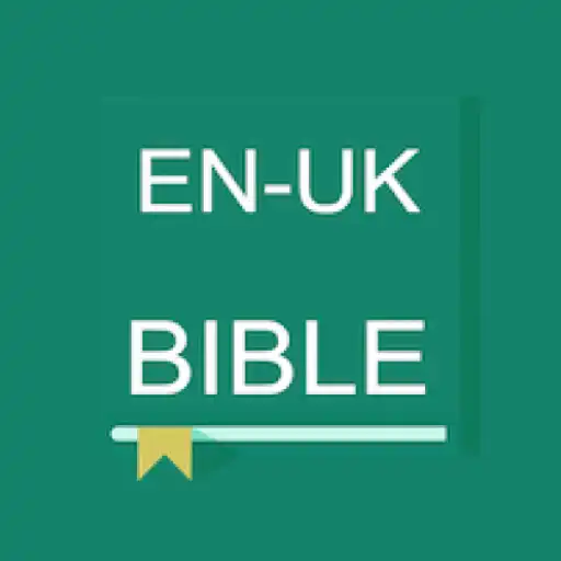 Play English - Ukrainian Bible APK