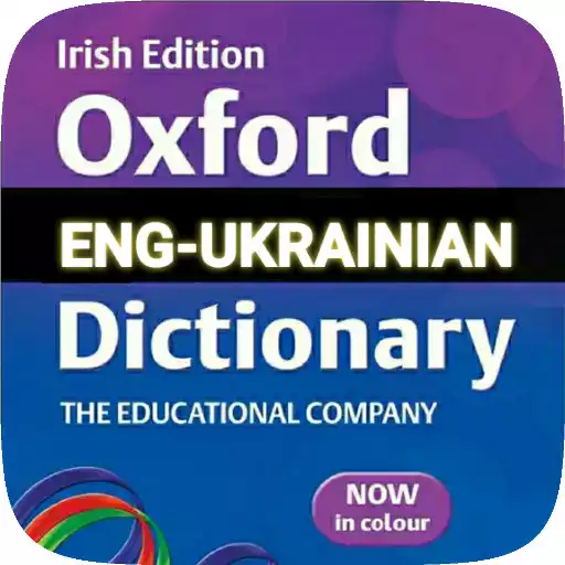 Play English Ukrainian dictionary APK Play English Ukrainian dictionary APK