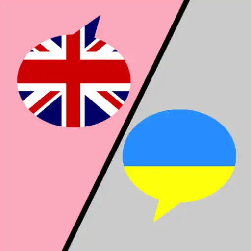 Play English Ukrainian Translator APK Play English Ukrainian Translator APK