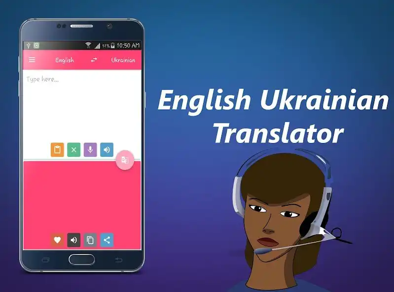 Play English Ukrainian Translator  and enjoy English Ukrainian Translator with UptoPlay