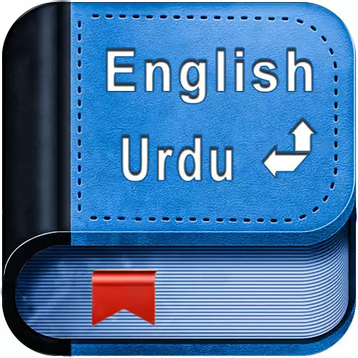 Play English Urdu Dictionary APK Play English Urdu Dictionary APK