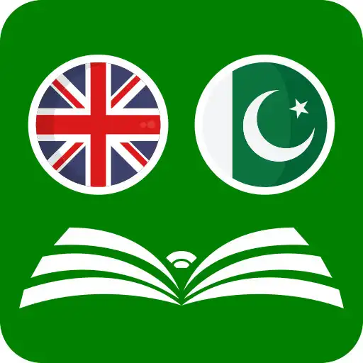 Free play online English-Urdu Dictionary Offline APK