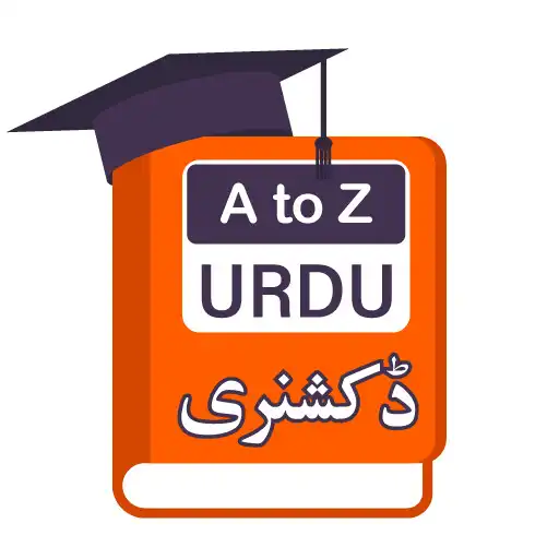 Play English Urdu Dictionary Quiz APK Play English Urdu Dictionary Quiz APK